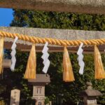 御札や霊符を待受画像に！運気アップ、金運、開運の待受画像を紹介！