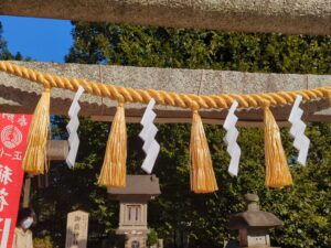 御札や霊符を待受画像に！運気アップ、金運、開運の待受画像を紹介！